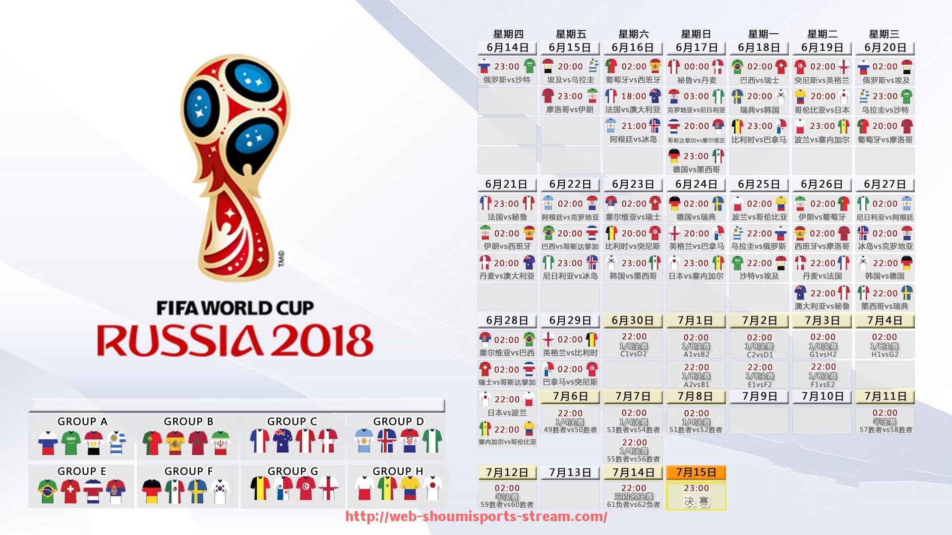 收米体育直播-世俱杯赞助品牌推广效果评估模型与可视化工具应用